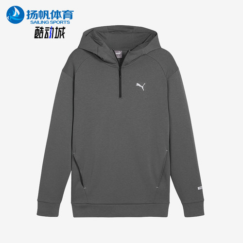 Puma/彪马正品新款男士针织透气运动休闲连帽卫衣681289-80