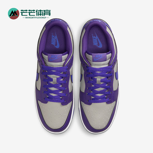 Nike/耐克正品Dunk Low男女休闲轻便经典运动耐磨板鞋HF5441-005