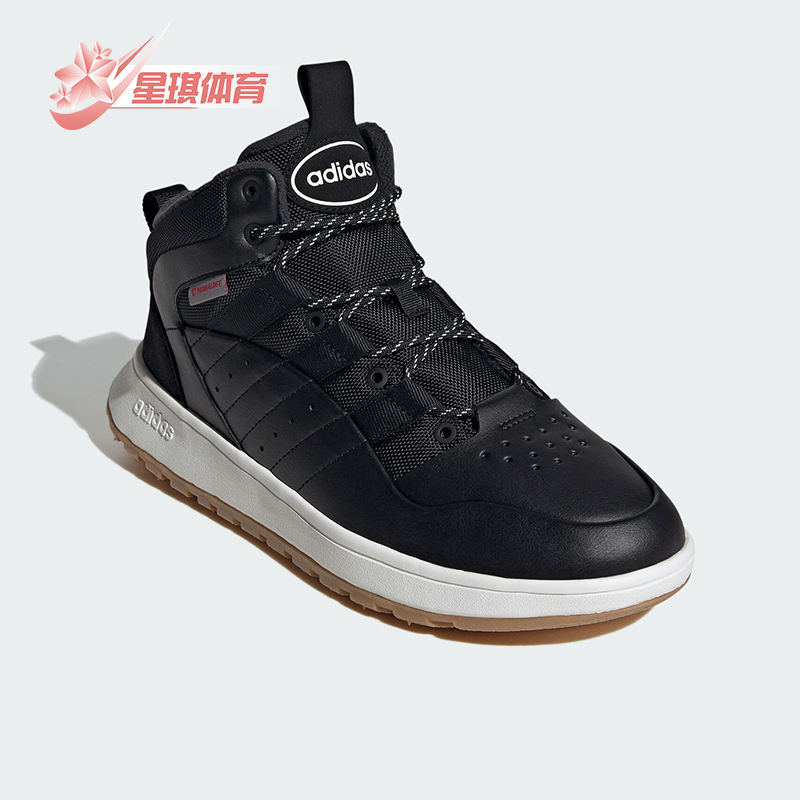 阿迪达斯男女保暖中高帮运动鞋
