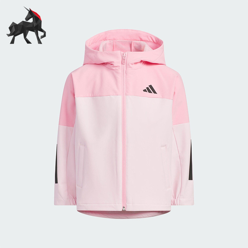 Adidas/阿迪达斯正品2025秋季款儿童运动梭织拼接连帽外套KS0654