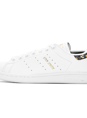 Adidas/阿迪达斯正品  三叶草 STAN SMITH W 女子经典鞋 EF1481