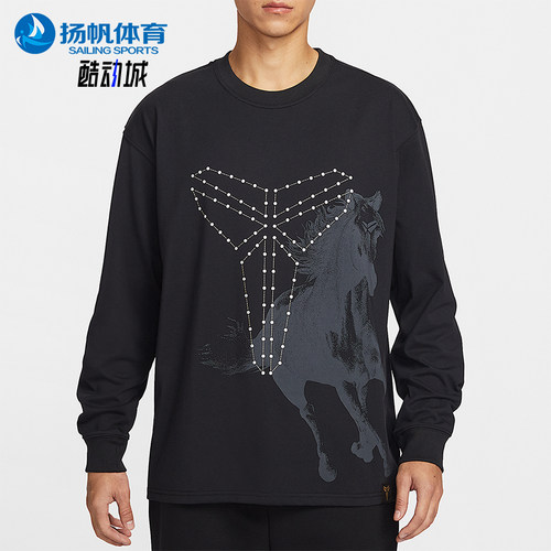 Nike/耐克正品Kobe Dri-FIT男士宽松印花经典篮球T恤IQ2373-010