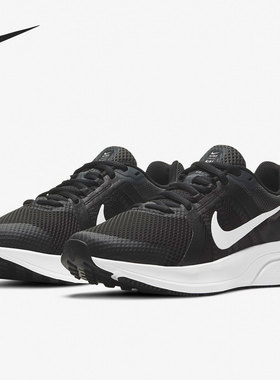 Nike/耐克官方正品Run Swift 2 男女低帮运动跑步鞋 CU3528-004