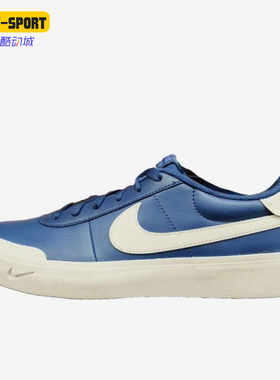 Nike/耐克正品CourtShot新款男女蓝白色休闲经典板鞋FQ8146-402