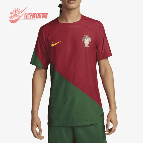 Nike/耐克正品葡萄牙主场男士透气球员版足球服DN0627-628 - 封面