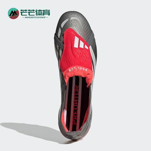 Adidas/阿迪达斯正品2025秋季款男女经典低帮系带足球鞋JS1059
