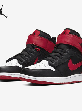Nike/耐克正品 JORDAN 1 AJ1 男子时尚运动魔术贴休闲鞋 CQ3835
