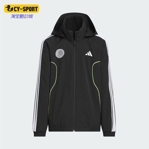 Adidas/阿迪达斯正品JK BTS WV儿童连帽梭织休闲宽松外套KC2543