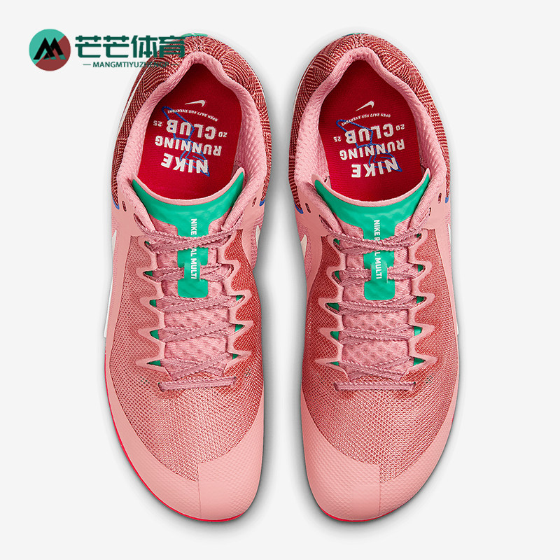 Nike/耐克正品2025新款男士防滑耐磨经典田径跑步鞋HQ2062-600