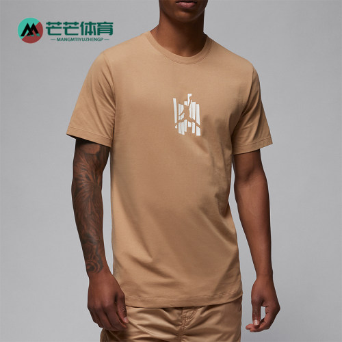 Nike/耐克男士运动休闲短袖