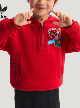 Adidas/阿迪达斯正品三叶草新款儿童红色玩耍经典连帽卫衣KS3167