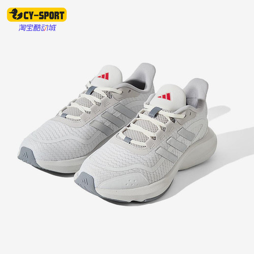 Adidas/阿迪达斯正品2025春季男女低帮网眼运动减震跑步鞋JS2349