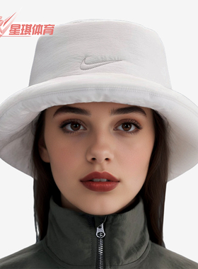 Nike/耐克正品Apex Puffle男女休闲户外经典保暖渔夫帽IF8853-072