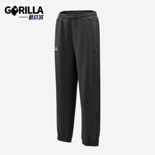 Adidas/阿迪达斯正品新款男黑色运动休闲经典柔软针织长裤KR2565