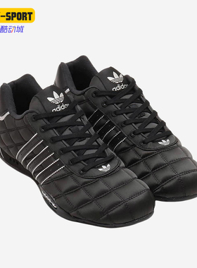 Adidas/阿迪达斯正品三叶草女士轻盈运动低帮耐磨休闲鞋JS0286