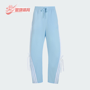 阿迪达斯正品 高腰香蕉裤 DANCE PNT女士经典 KR8706 WOVEN Adidas