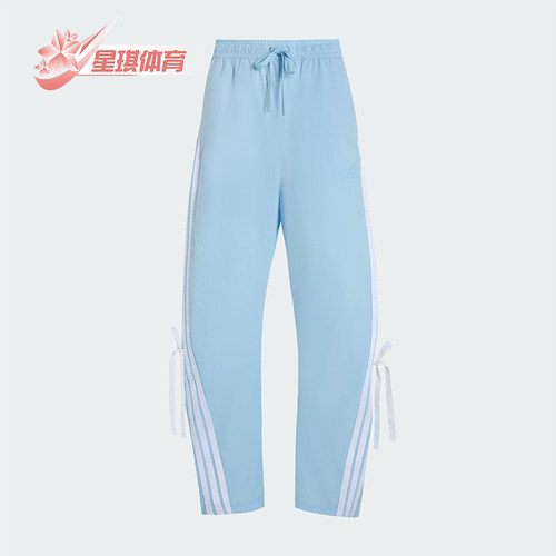 Adidas/阿迪达斯正品DANCE WOVEN PNT女士经典高腰香蕉裤KR8706