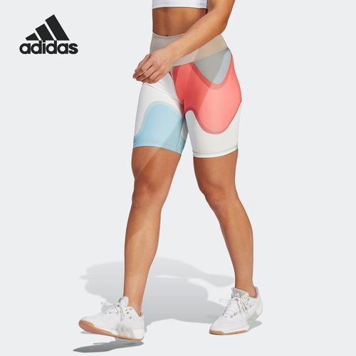 Adidas/阿迪达斯运动短裤