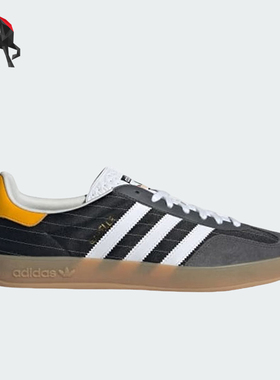 Adidas/阿迪达斯正品三叶草男女经典复古休闲低帮板鞋IF9642