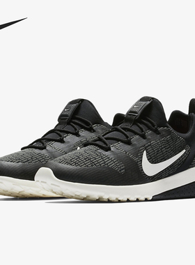 Nike/耐克正品CKRacer新款女黑白色低帮简约经典训练鞋916792-001