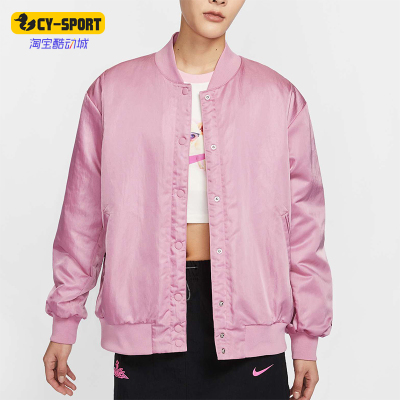 Nike/耐克正品新款女士时尚户外休闲宽松耐穿外套HJ0972-699