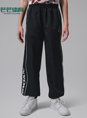 Nike/耐克正品JORDANWeOutside新款儿童黑白色经典长裤IR7977-010