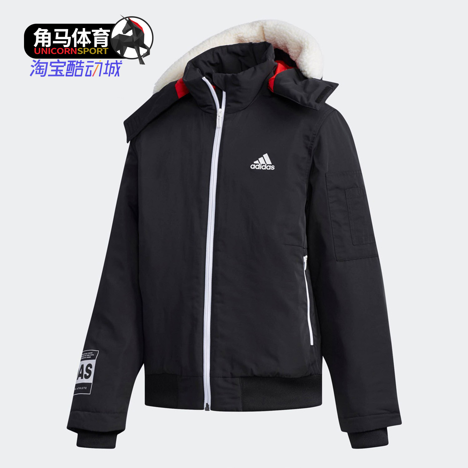 Adidas/阿迪达斯正品YB J PADDED N2B 大童装训练冬季棉服DM7140