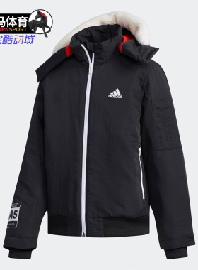 Adidas/阿迪达斯正品YB J PADDED N2B 大童装训练冬季棉服DM7140