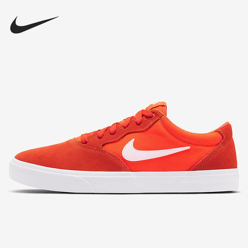 Nike/耐克正品休闲男女时尚潮流低帮轻便运动鞋 CD6278-800