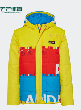 Adidas/阿迪达斯正品新款大童可拆卸保暖拉链连帽棉服HM2228