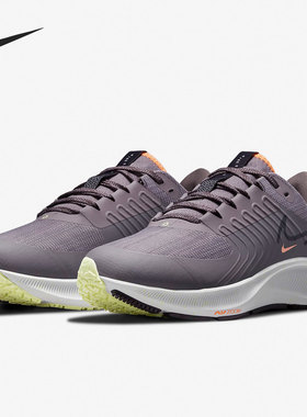 Nike/耐克官方正品AIR ZOOM女子缓震低帮运动跑步鞋DC4074-500