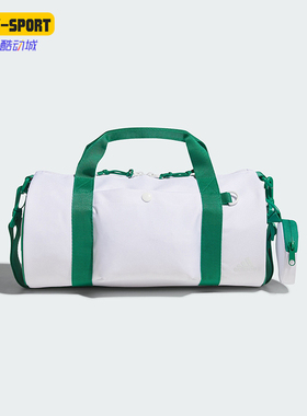 Adidas/阿迪达斯正品VERBIAGE W BAG 女士运动旅行拎包JF1087