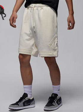 Nike/耐克正品JORDAN男士宽松运动训练针织短裤FV7258-133
