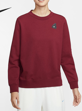 Nike/耐克官方正品Sportswear女士运动针织圆领套头衫IO7829-677
