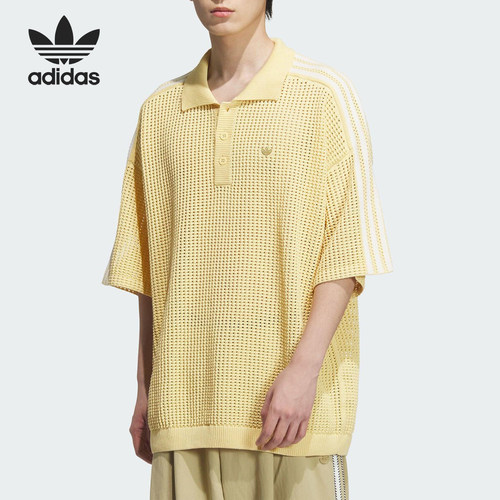 Adidas/阿迪达斯正品三叶草男士宽松钩针编织翻领短袖KE5814