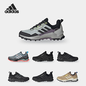 男子户外运动登山徒步鞋 TERREX HP7388 阿迪达斯正品 Adidas