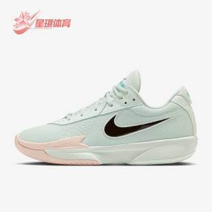 Cut Academy男士 经典 Nike FB2598 G.T. 缓震篮球鞋 301 耐克正品