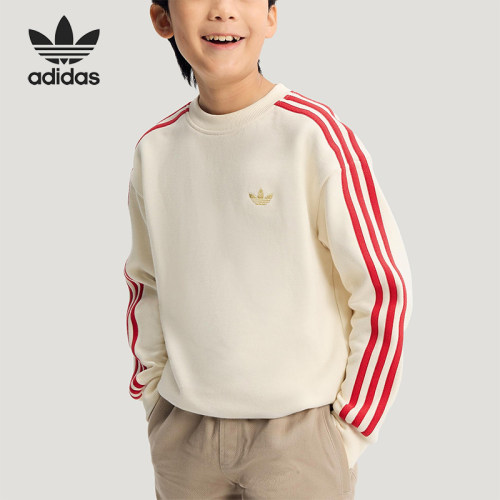 Adidas/阿迪达斯正品三叶草大童休闲圆领套头宽松运动卫衣IA8932