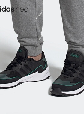 Adidas/阿迪达斯正品当季新款男子低帮复古透气运动休闲鞋FU6704