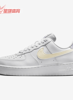 Nike/耐克正品新款女士运动舒适透气休闲经典板鞋FN3501-100