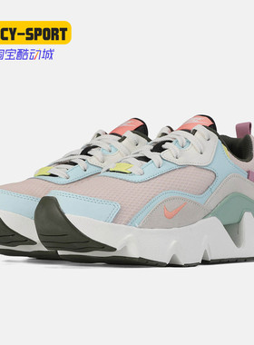 Nike/耐克正品年新款女子RYZ 365 II板鞋/休闲鞋DJ0036-861