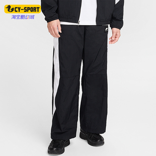 Nike/耐克正品2025秋季款男士日常运动直筒透气长裤HJ0286-010