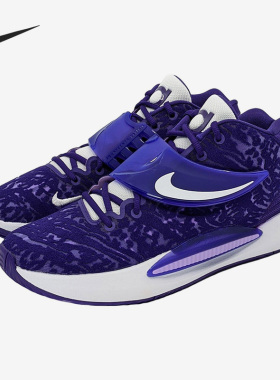 Nike/耐克官方正品男士减震耐磨圆头舒适低帮篮球鞋DM5040-502
