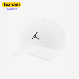 Nike/耐克夏季新款男子运动鸭舌帽休闲帽DC3673-100