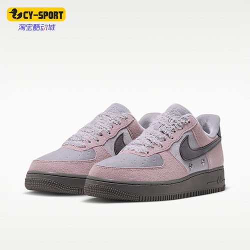 Nike/耐克正品Air Force 1女士低帮耐磨透气休闲鞋IZ6168-001