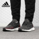 Adidas AH2323 ELEMENT男子休闲跑步鞋 阿迪达斯正品 PUREBOOST