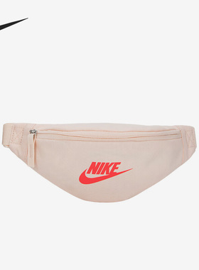 Nike/耐克官方正品秋季男女户外出行旅游时尚单肩腰包DB0488-838