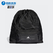 日常休闲双肩包FJ2487 女士运动收纳便携经典 Adidas 阿迪达斯正品