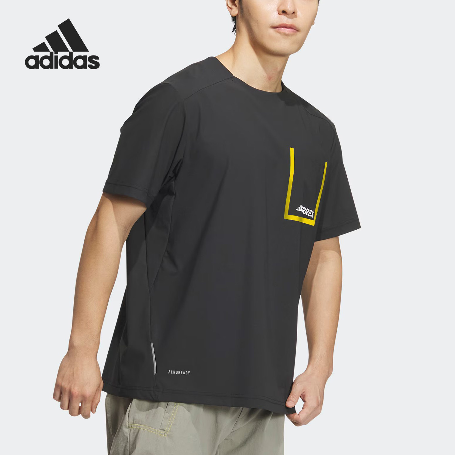 Adidas/阿迪达斯官方正品夏季新款男士时尚透气圆领运动T恤IS9520,运动服/休闲服装,运动T恤,淘宝优惠券,粉丝福利购,淘宝优惠卷