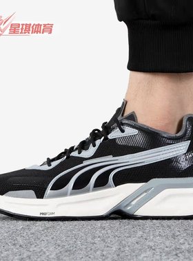 Puma/彪马正品Pwrframe Aerogram男女款运动透气老爹鞋 387169-02